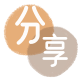 丽江2025信用卡秒套平台!取线商家推荐三大招靠谱